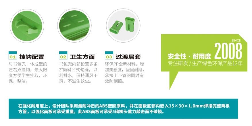 QQ截圖20211119112629.jpg